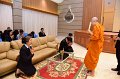 20180118-Inauguration Day -062